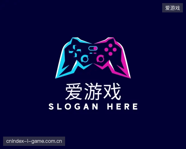 认识爱游戏官方网站